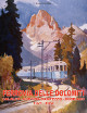 GASPARI EVALDO La ferrovia delle Dolomiti. Calalzo - Cortina dAmpezzo - Dobbiaco. 1921-1964