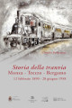 PEDRAZZINI CLAUDIO Storia della tranvia Monza-Trezzo-Bergamo 12 febbraio 1890 - 28 giugno 1958