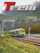 iTreni n. 489 marzo 2025 iTreni n. 489 marzo 2025
